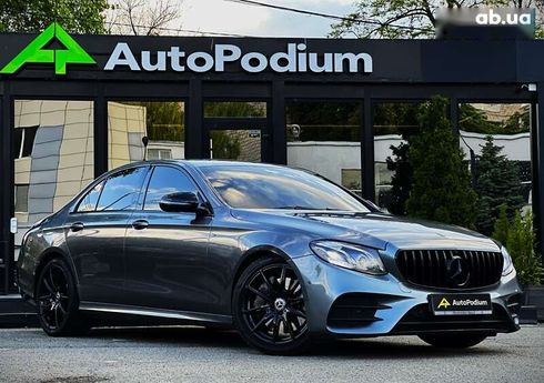 Mercedes-Benz E-Класс 2020 - фото 4