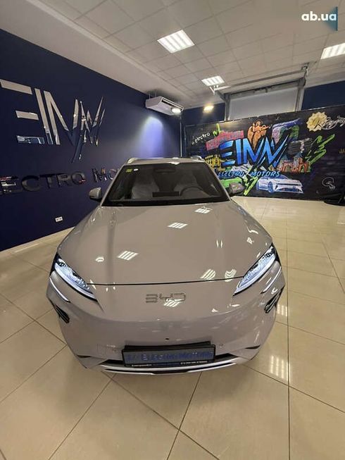 BYD Song Plus 2025 - фото 14