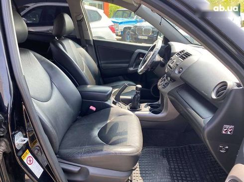 Toyota RAV4 2008 - фото 22