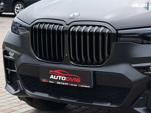 BMW X7 2021 - фото 20
