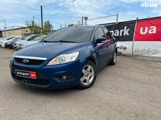 Продажа Ford б/у в Запорожской области - купить на Автобазаре