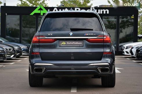 BMW X7 2020 - фото 19