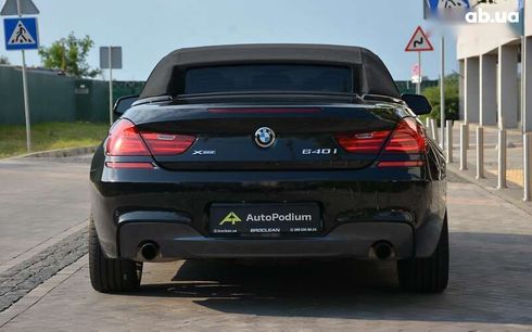 BMW 6 серия 2015 - фото 15