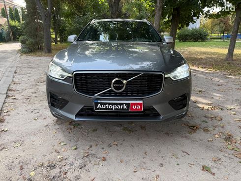 Volvo XC60 2019 серый - фото 2