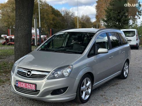 Opel Zafira 2008 - фото 8