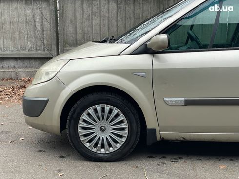 Renault Scenic 2007 бежевый - фото 11