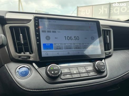Toyota RAV4 2017 серый - фото 30