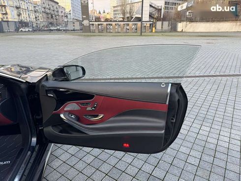 Mercedes-Benz S-Класс 2018 - фото 24