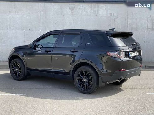 Land Rover Discovery Sport 2015 - фото 8