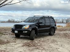 Продаж вживаних Lexus GX 2008 року в Черкасах - купити на Автобазарі