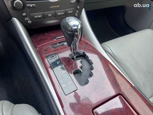 Lexus IS 2008 - фото 23