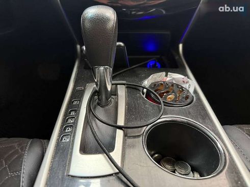 Nissan Altima 2012 - фото 30