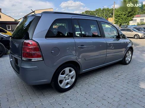 Opel Zafira 2006 - фото 13