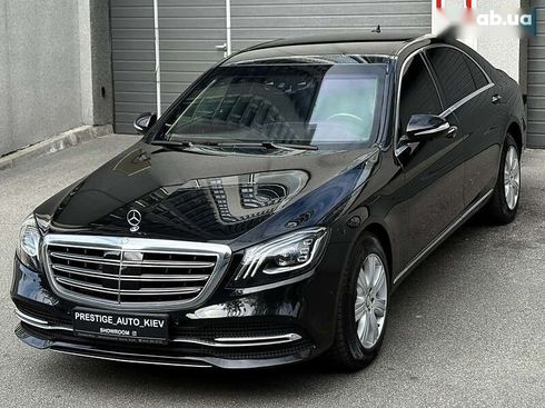 Mercedes-Benz S-Класс 2015 - фото 9