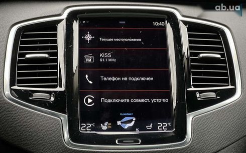 Volvo XC90 2016 - фото 14