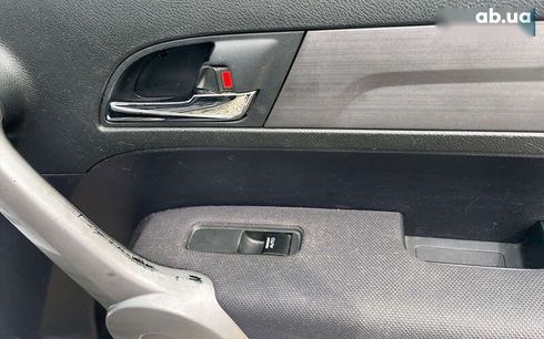 Honda CR-V 2007 - фото 23
