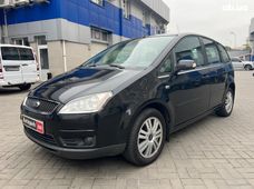 Купить Ford C-Max бу в Украине - купить на Автобазаре