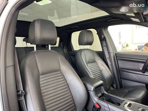 Land Rover Discovery Sport 2018 - фото 30