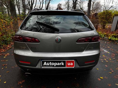 Alfa Romeo 159 2006 серый - фото 7