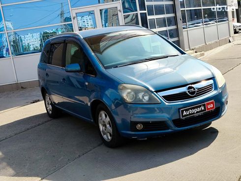 Opel Zafira 2007 синий - фото 10