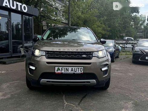 Land Rover Discovery Sport 2015 - фото 2