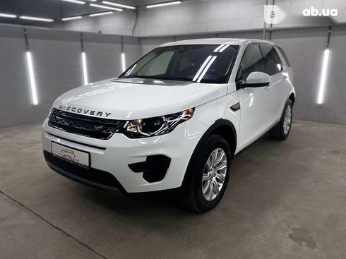 Land Rover Discovery Sport 2018 - фото 10