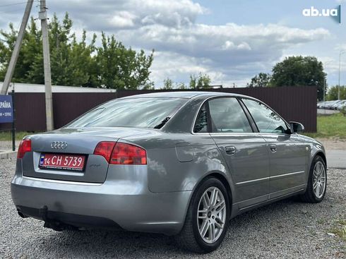 Audi A4 2005 - фото 20