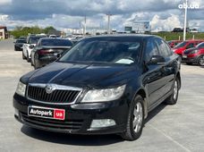 Купити авто бу в Україні - купити на Автобазарі