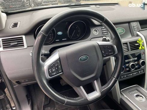 Land Rover Discovery Sport 2016 - фото 16