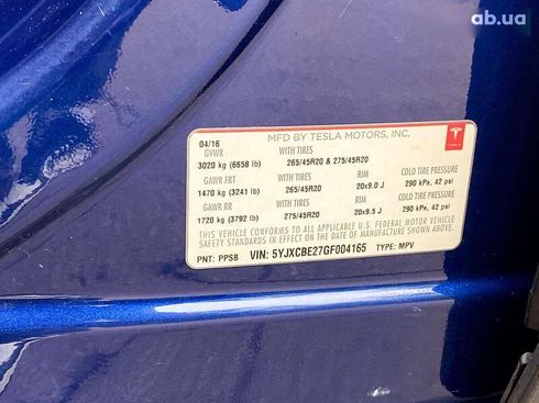 Tesla Model X 2016 - фото 27