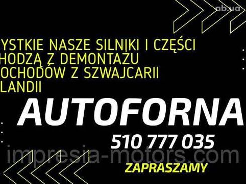 двигатель в сборе для Volvo V40 - купить на Автобазаре - фото 7