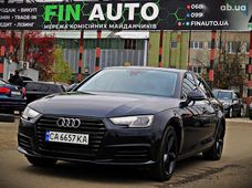 Продажа б/у Audi A4 в Черкасской области - купить на Автобазаре