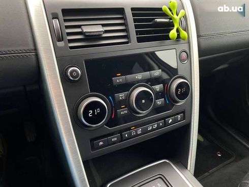 Land Rover Discovery Sport 2016 - фото 20