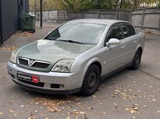 Купить Opel vectra c 2004 бу в Киеве - купить на Автобазаре