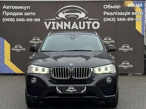 BMW X4 2016 - фото 7