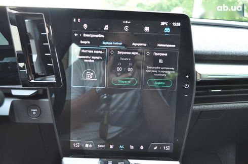 Renault Megane 2023 - фото 2