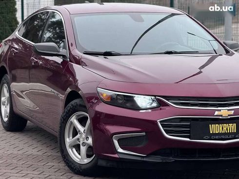 Chevrolet Malibu 2016 - фото 7