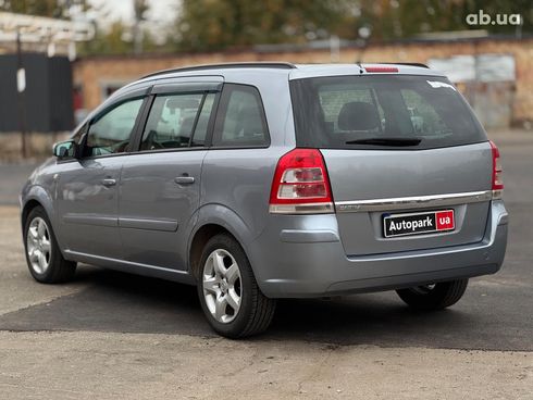 Opel Zafira 2008 серый - фото 14