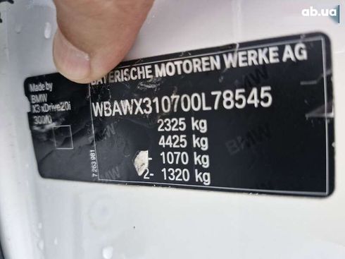 BMW X3 2016 - фото 10