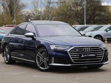 Продажа б/у Audi S8 2019 года - купить на Автобазаре