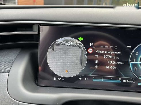 Hyundai Tucson 2021 - фото 29