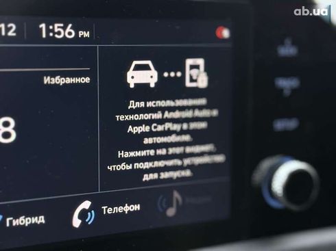 Hyundai Sonata 2021 - фото 22