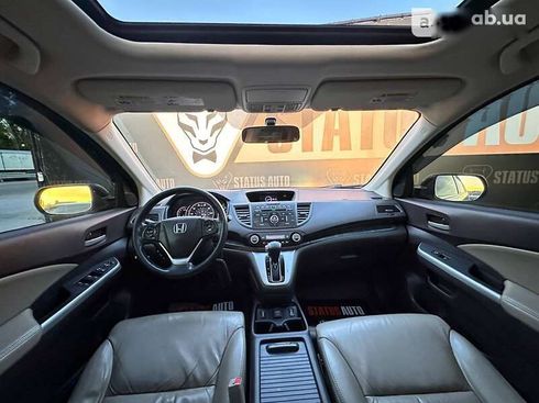 Honda CR-V 2014 - фото 25