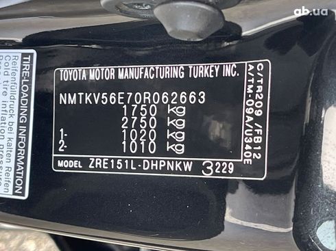 Toyota Auris 2010 - фото 18