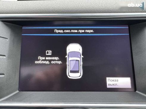 Land Rover Range Rover Evoque 2011 - фото 20