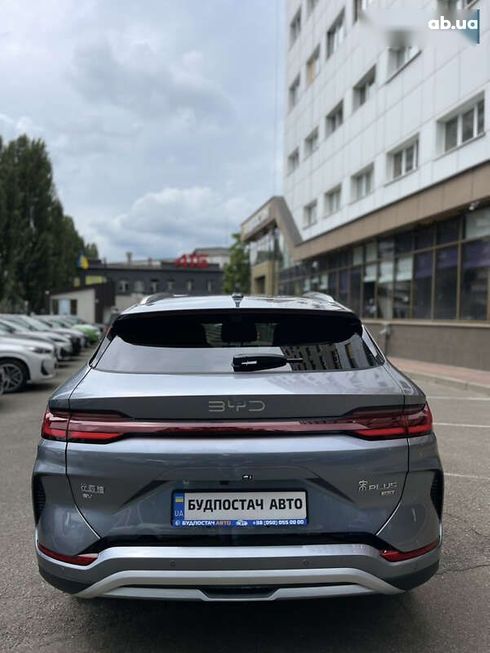 BYD Song Plus 2025 - фото 16