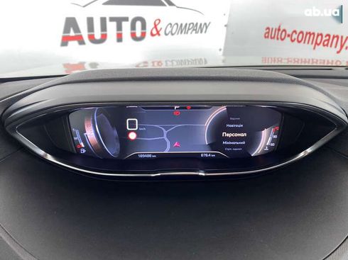 Peugeot 5008 2019 - фото 28