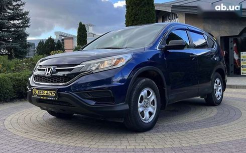 Honda CR-V 2015 - фото 3