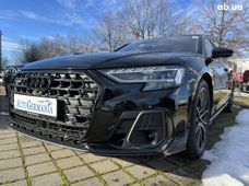 Продажа б/у Audi A8 в Киеве - купить на Автобазаре