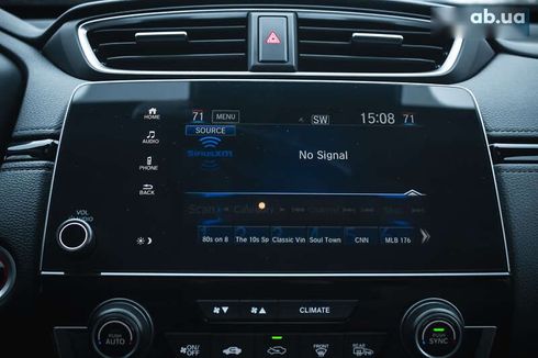 Honda CR-V 2022 - фото 19